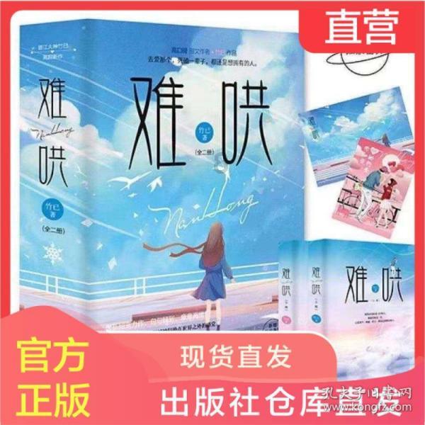 枪弹地牢