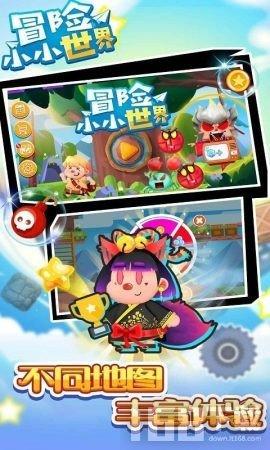消除彩色点