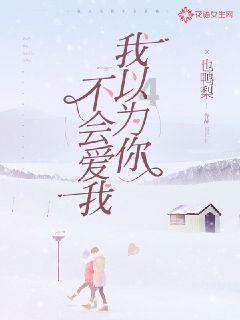 高意：赢下首局“最强副攻之战”