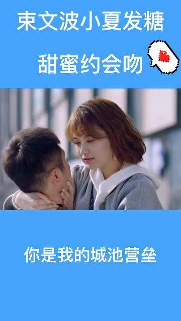 调兵遣将飞机打击
