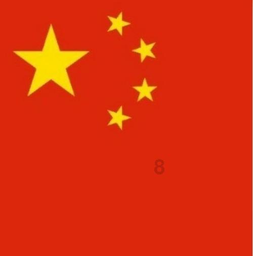 两会声音 | 郗艳国委员:完善教育培训,补齐养老服务人才缺口