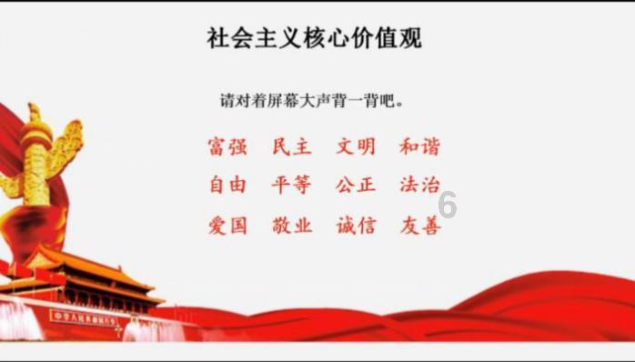 每日一学 | 习近平关于工人阶级和工会工作论述摘编(七十八)
