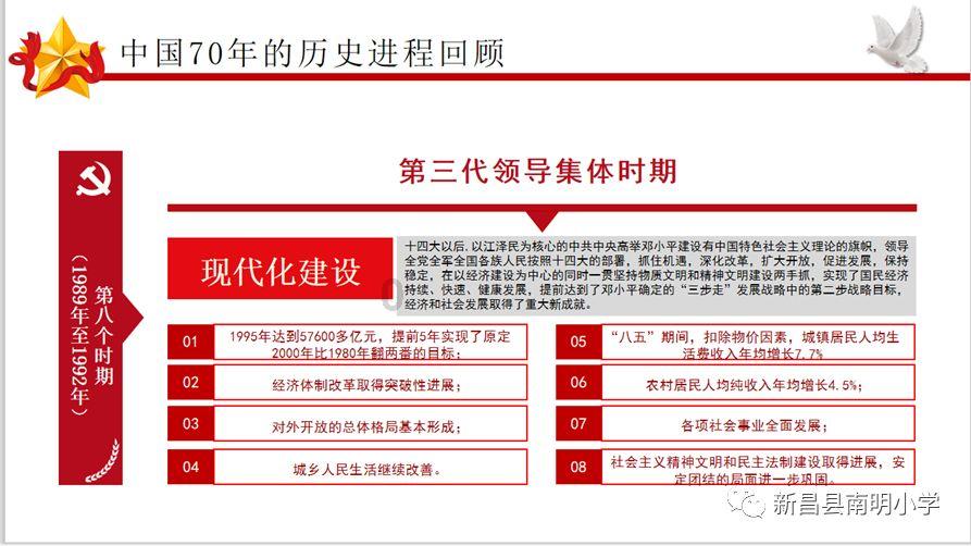 网恋男友从不给我钱,我跟他聊了三个月,我生活拮据,他一分都不给,说什么见面再给,什么意思啊?-专业的58问答交流平台