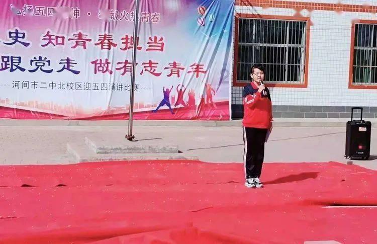 极限竞速地平线3