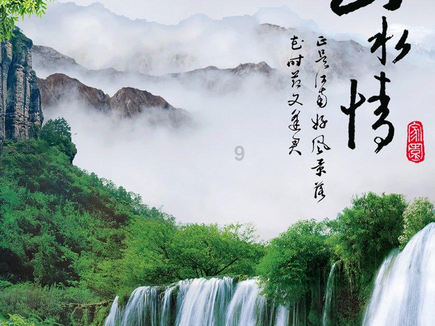 回忆过往对与错 记下来时成与果 校园安全喜过年 迎接美好明天